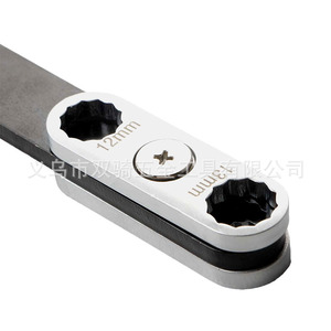 Adjustable Wrench 17mm 19mm Stainless Steel Auto Repair Tool Box Wrench Hexagon <b>Spanner</b> Hand Tool - Product Image 5
