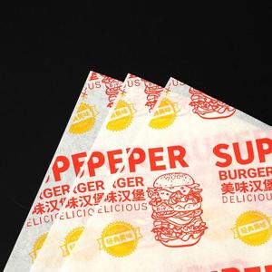 Custom Printed Greaseproof <b>Burger</b> <b>Wrapping</b> <b>Paper</b> Sheets for Fast Food Restaurant Packaging - Product Image 2