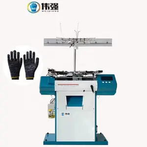 Çok tipi eldiven üreticisi çalışma emek eldiven için WEIQIANG 13G örgü makinesi