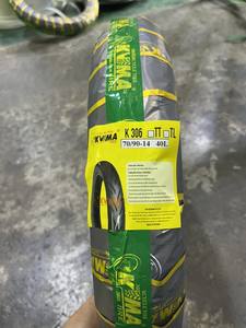 ยางสกู๊ตเตอร์ K306 พรีเมียม แบบไม่มียางใน ขนาด 16 และ 17 นิ้ว เหมาะสำหรับการใช้งานในเมือง - Product Image 2