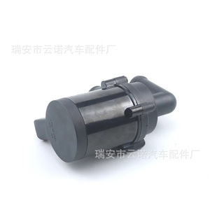 Pompe à eau électrique 7P0965561 pour Volkswagen Audi, pièce de rechange neuve - Product Image 2