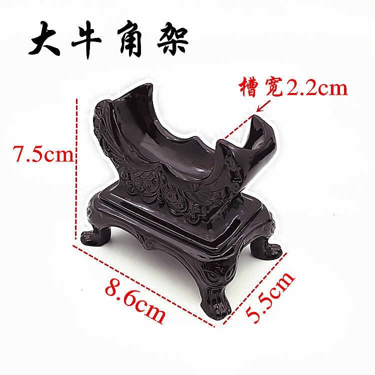 Grand support en corne de taureau en forme de U (largeur de fente 2,2 cm)