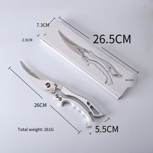 Ciseaux à os de poulet robustes pour la cuisine, utilisation domestique, tout en acier, multifonctionnels, pour tuer le poisson et couper les os, en acier inoxydable - Product Image 4