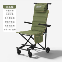 Chaise pliante portable d'extérieur avec roues, fauteuil roulant léger et grand format, chariot de marche pour sites touristiques