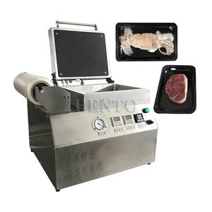 Machine d'emballage sous vide pour viande à bas prix / Machine d'emballage sous vide sous film / Machine d'emballage sous film - Product Image 5