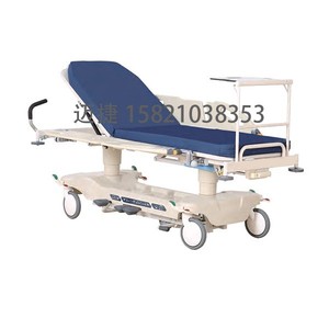 Carro de Hospital Hidráulico con Plataforma Elevadora, Altura Ajustable, 4 Ruedas, Diseño Contemporáneo de Plástico - Product Image 2