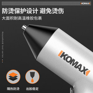 Pistola de pegamento termofusible KOMAX de 1/2 pulgada con base de batería recargable para uso doméstico y bricolaje. - Product Image 5