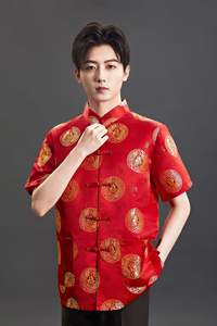 ชุดถังสูทลายมังกรผ้าไหมใหม่ สำหรับวัยกลางคนและผู้สูงอายุ ลายเมฆ เสื้อแขนสั้น สไตล์จีน ชุดประจำชาติ สำหรับงานเทศกาล แบบโบราณ - Product Image 6