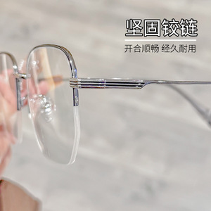 Monture de lunettes semi-cerclées rectangulaires Danyang 6242 en alliage large pour femmes, montures optiques avec verres en plastique et pont nasal standard - Product Image 4