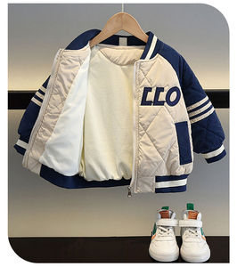 <strong>Boys</strong> Autumn Winter 2026 New <strong>Varsity</strong> <strong>Jacket</strong> Thickened Softened Polyester Shell Stripes Cotton-Padded Trendy - Product Image 6