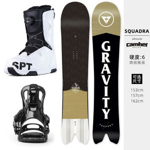 <span class=keywords><strong>Chaussures</strong></span> <span class=keywords><strong>de</strong></span> <span class=keywords><strong>ski</strong></span> hommes planche unique patin 2024 nouvel équipement <span class=keywords><strong>de</strong></span> <span class=keywords><strong>ski</strong></span> plat fleur parc femmes <span class=keywords><strong>chaussures</strong></span> <span class=keywords><strong>de</strong></span> <span class=keywords><strong>ski</strong></span> <span class=keywords><strong>chaussures</strong></span> - Product Image 6