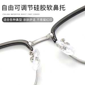 แว่นตาโลหะทรงสี่เหลี่ยมครึ่งกรอบสำหรับผู้ชาย รุ่นพรีเมียม 8068 ขาแว่นกันลื่น ผลิตที่ตานหยาง - Product Image 5