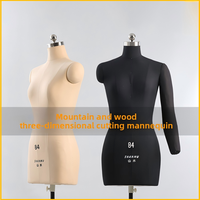 Shanmu National Standard 84 Coupe en trois dimensions Vêtements pour femmes Tailleur Conception de vêtements Modèle d'enseignement Modèle de poupée demi-corps