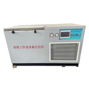 Chambre d'essai de congélation-réchauffement rapide du béton SXDR-10, machine d'essai de congélation-réchauffement à basse température entièrement automatique SXLD, haute précision - Product Image 6