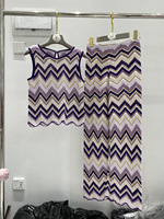 Ensemble d'été vintage en maille chevron écologique pour femme : débardeur sans manches à col licou et pantalon taille haute à jambes larges – Vente en gros