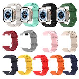 Bracelet de <span class=keywords><strong>montre</strong></span> en silicone Fashion Ocean Butterfly Clasp pour Apple Watch 38/40/41 mm <span class=keywords><strong>et</strong></span> 42/44/45/46/49 mm (Séries 1-10, SE, Ultra) - Product Image 1