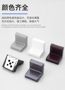 Accessoires de suspension pour armoires en fer et plastique PP, avec connecteurs d'angle deux-en-un, au design moderne et durable pour la connexion de meubles - Product Image 2