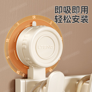 Suction Cup Wall Hook Rectangle Removable No Drilling Required For Bedroom Bathroom Storage Rack - Product Image 2