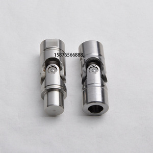 Junta Universal Heidelberg de 25 mm de Doble Acero Inoxidable para Maquinaria de Impresión - Product Image 1