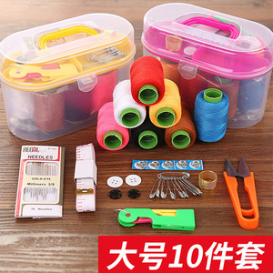 <b>Sewing</b> Kit Oval Plastic Storage <b>Box</b> With Needles Thread Buttons Measuring Tape For Household Use - Product Image 2