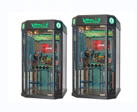 Mini cabine de karaoké, machine de karaoké mobile, idéale pour les salles de jeux, les rues, les parcs, les places, les stations, pour chanter avec un faible investissement