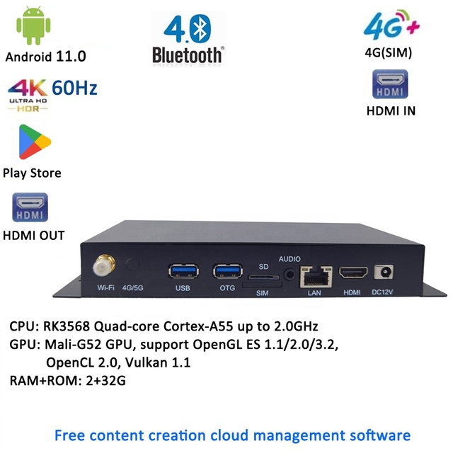 RK3568 Android 4K UHD HD-MI OUT and in 4G Module TV Box With 2+32G Wide Area Network CMS Digital Signage Media Player