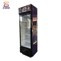 Réfrigérateur vertical de boisson de vitrine de refroidisseur vertical de porte en verre de vente chaude