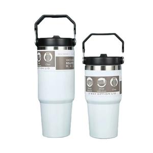 2025 Emerit gros Logo personnalisé 20oz 30oz gobelet de voyage de voiture isolé sous vide à double paroi avec poignée embout pliable - Product Image 1