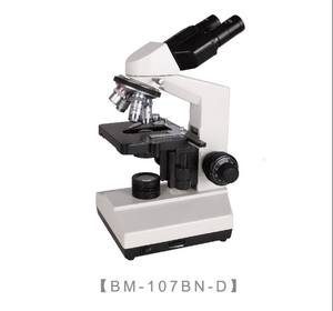 <span class=keywords><strong>BM</strong></span>-107bnシリーズ6v/20wハロゲンランプ四重ノーズピース双眼生物顕微鏡 - Product Image 2