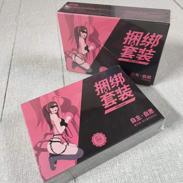 Bondage Play Bundle Set Sm Products BDSM Beginner Kit for Couples Intimate Games Start Adult Ecommerce Store Sex Toy Kit