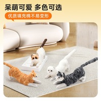 Peluche apaisante pour chat mâle, version silencieuse et sonore, poupée réaliste compagnon pour chat, soulagement de l'anxiété pendant la période de chaleur