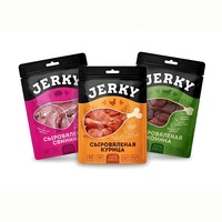 Gerecycleerde Eco PE EVOH CPP 50g 100g 125g 300g 250g 500g 1kg Verpakkingen voor noten, havermout, beef jerky, gedroogd fruit, thee, koffiebonenpoeder