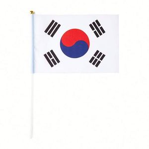 ธงชาติเกาหลีขนาดเล็กพกพาสะดวก พร้อมเสา PVC ทนทานต่อการซีดจาง สีสันสดใส - Product Image 2