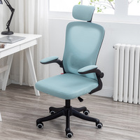 Chaise pivotante ergonomique contemporaine en maille avec cadre en acier inoxydable, appui-tête réglable, design moderne, réglage en hauteur, dossier en tissu