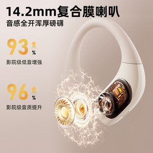 Nouveaux écouteurs 2026, sans fil, style tour d'oreille, conduction osseuse, suppression du bruit pour le sport, haute qualité sonore - Product Image 5