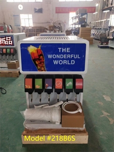 CE cấp giấy chứng nhận lạnh uống Dispenser máy để phục vụ Pepsi <span class=keywords><strong>Cola</strong></span> Soda nước có ga đồ uống lấp lánh mềm đồ uống - Product Image 4