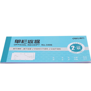 Deli Single Column Receipt Carbonless Paper 2 Part 20 Sets Clear Copying Office Use - Product Image 5