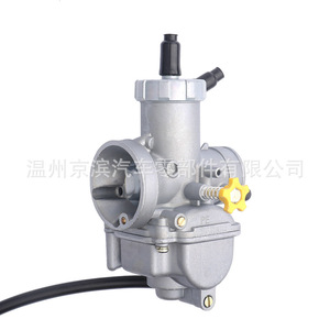 Carburador Keihin para Motocicleta PE24 26 28 para NSR125 150, Piezas de Motor para Scooter - Product Image 2