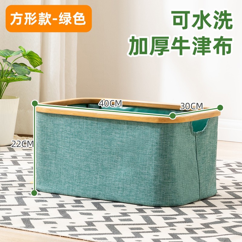 pure bamboo frame square-green-washed oxford cloth