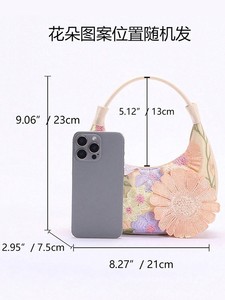 Sac Hobo Femme Brodé Floral Style Bohème Printemps Usage Quotidien Ouvert en PU avec Poignée en Tissu et Doublure en Polyester Lettres - Product Image 5