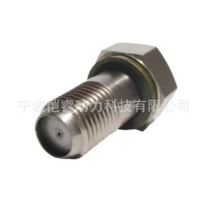 Válvula de Desbordamiento del Sistema de Suministro de Combustible KR-PLV49, Roscada, para Uso en Vehículos de Ingeniería a Temperatura Normal - Product Image 4