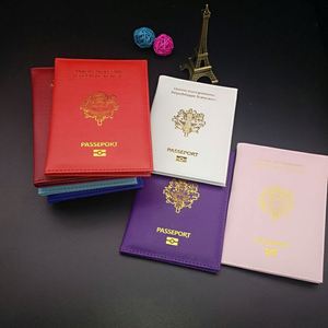 ปกหนัง PU พิมพ์โลโก้ตามสั่ง สำหรับพาสปอร์ตฝรั่งเศส (EU) - Product Image 6
