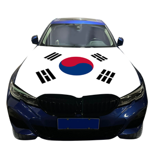韩国汽车头罩旗韩国汽车发动机罩旗弹性爱国汽车发动机罩旗韩国发动机罩旗装饰 - Product Image 1