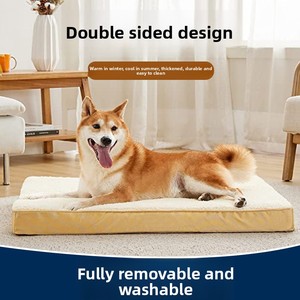 Хит продаж: Прямоугольная всесезонная лежанка для собак с двусторонним дизайном, съемная, моющаяся, из губчатого материала, для прохлады и тепла - Product Image 5