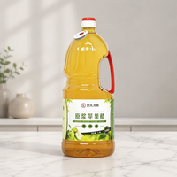 Boisson au vinaigre de cidre de pomme Jia's Gongcu, 600 jours de fermentation naturelle, boisson originale au vinaigre de fruits pour la consommation domestique
