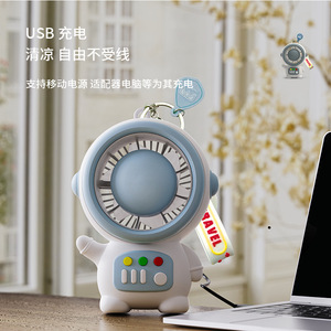 Summer Hot Sale Portable <strong>Mini</strong> Fan Rechargeable <strong>Mini</strong> Ventilador Air Cooler Hand Held Electric Small Handheld <strong>Mini</strong> Ventilateu - Product Image 3