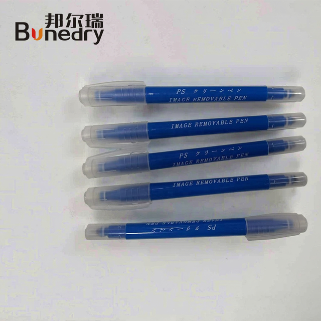 PS Plate Correction Pen Instant Dry Ink Remover Pen for Heidel KOMORI Offset Printing Repair Scratches Anti Clogging Material