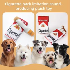 Evcil Köpek Aksesuarları Sigara Kutusu Şekli Konuşan Şeyler Yüksek Kaliteli Plüsyon Köpek Chew Oyunu - Product Image 2