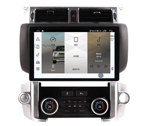 Bosstar Android xe Đài phát thanh xe video người chơi cho Land Rover phát hiện 4 phong cách ban đầu Thấp/Cấu hình cao - Product Image 1
