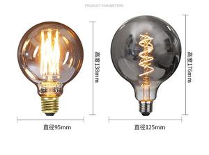 Lumière flexible à filament LED de couleur fumée surdimensionnée, double hélice, options G150 G200 2w-9w, E12 B22 G9 G4, aluminium, décoration intérieure - Product Image 4